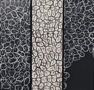 Exposici&oacute;n actual Babel